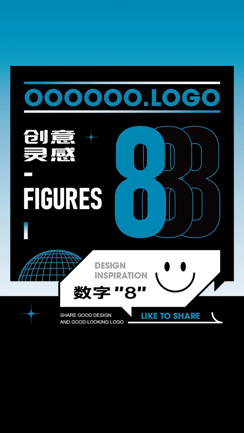 东光网站i设计,引领行业新潮流的数字创意力量 必应SEO 东光网站i设计,引领行业新潮流的数字创意力量 东光网站i设计,引领行业新潮流的数字创意力量 必应SEO