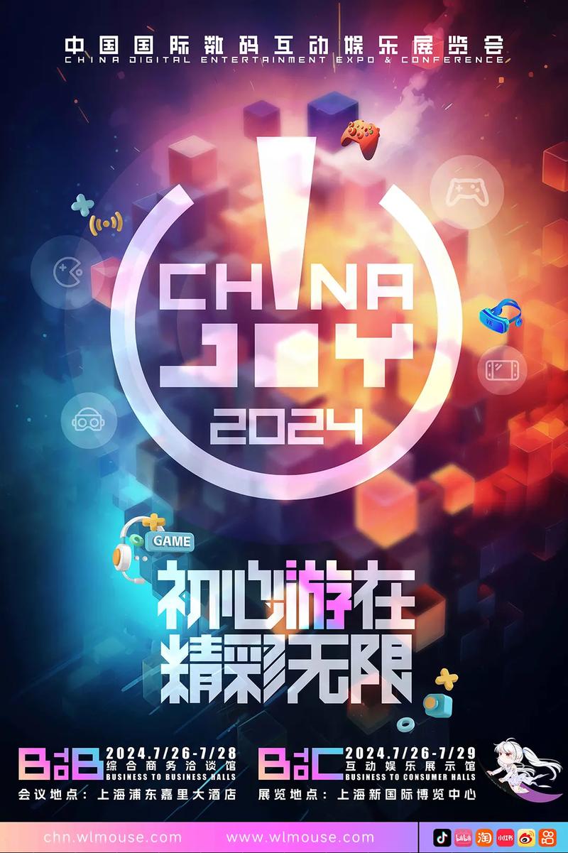 东八区,把握时代脉搏,引领网站设计新潮流 必应SEO 东八区,把握时代脉搏,引领网站设计新潮流 东八区,把握时代脉搏,引领网站设计新潮流 必应SEO
