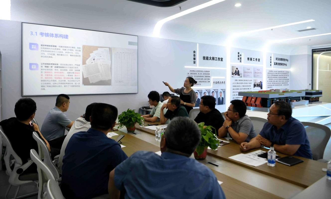 东川区网站搭建,信息化时代的窗口与创新发展的引擎 神马SEO 东川区网站搭建,信息化时代的窗口与创新发展的引擎 东川区网站搭建,信息化时代的窗口与创新发展的引擎 神马SEO