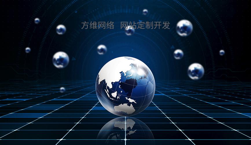 东莞响应式网站助力企业实现多终端覆盖,拓展网络市场 必应SEO 东莞响应式网站助力企业实现多终端覆盖,拓展网络市场 东莞响应式网站助力企业实现多终端覆盖,拓展网络市场 必应SEO