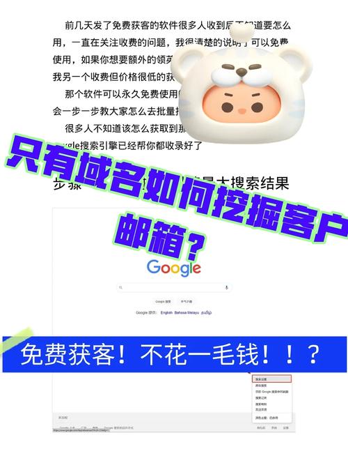 个人域名邮箱,打造专属网络身份的利器 网站建设公司 个人域名邮箱,打造专属网络身份的利器 个人域名邮箱,打造专属网络身份的利器 网站建设公司