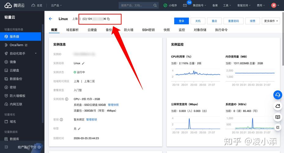个人如何轻松打造属于自己的网站_全方位指南 搜狗SEO 个人如何轻松打造属于自己的网站_全方位指南 个人如何轻松打造属于自己的网站_全方位指南 搜狗SEO