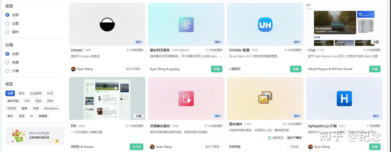 个人建网站的五大步骤,打造专属数字领地 必应SEO 个人建网站的五大步骤,打造专属数字领地 个人建网站的五大步骤,打造专属数字领地 必应SEO