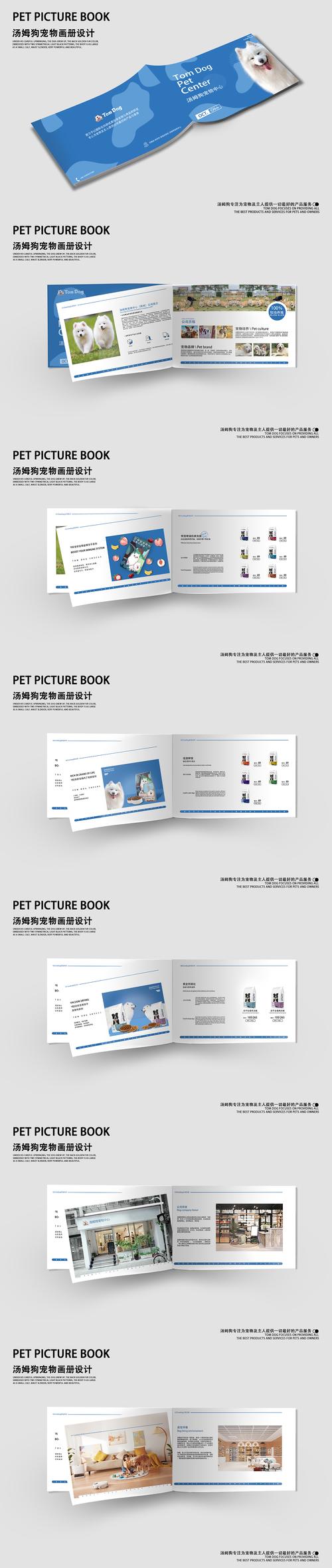 个人网站制作攻略,打造独特品牌形象,展现个人魅力 搜狗SEO 个人网站制作攻略,打造独特品牌形象,展现个人魅力 个人网站制作攻略,打造独特品牌形象,展现个人魅力 搜狗SEO