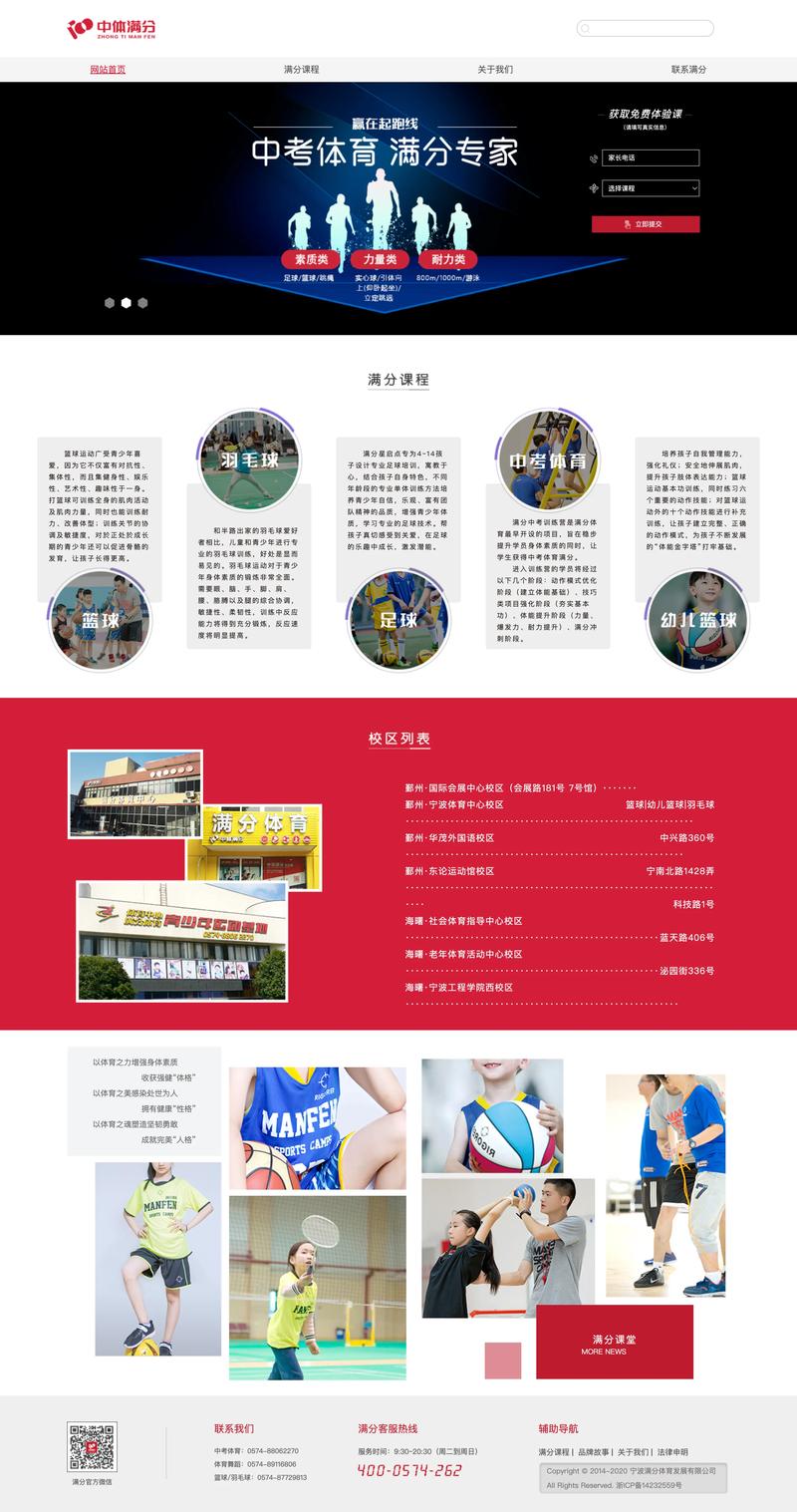 中国设计网站的崛起,创新与传承的完美融合 神马SEO 中国设计网站的崛起,创新与传承的完美融合 中国设计网站的崛起,创新与传承的完美融合 神马SEO