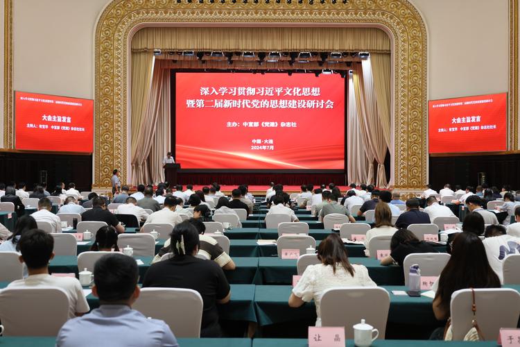 中牟县网站设计,新时代背景下政务服务的创新与方法 百度SEO 中牟县网站设计,新时代背景下政务服务的创新与方法 中牟县网站设计,新时代背景下政务服务的创新与方法 百度SEO