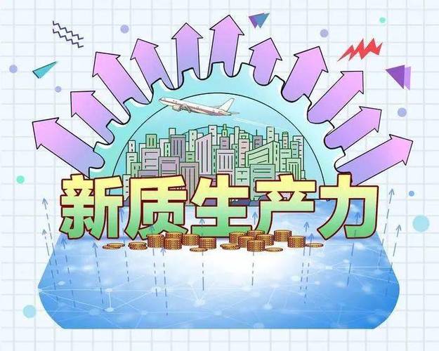 中钢设计院,引领钢铁工业设计创新,助力中国钢铁产业高质量发展 SEO关键词 中钢设计院,引领钢铁工业设计创新,助力中国钢铁产业高质量发展 中钢设计院,引领钢铁工业设计创新,助力中国钢铁产业高质量发展 SEO关键词