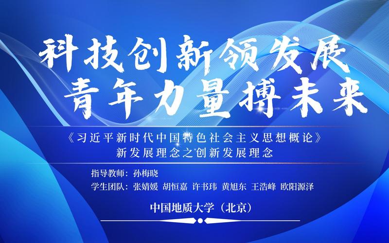 临清i设计,引领时尚潮流的创新力量 搜狗SEO 临清i设计,引领时尚潮流的创新力量 临清i设计,引领时尚潮流的创新力量 搜狗SEO