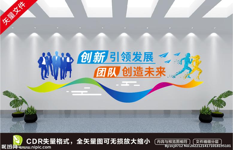 乐峰网站设计图,引领未来购物体验的创新之作 SEO关键词 乐峰网站设计图,引领未来购物体验的创新之作 乐峰网站设计图,引领未来购物体验的创新之作 SEO关键词