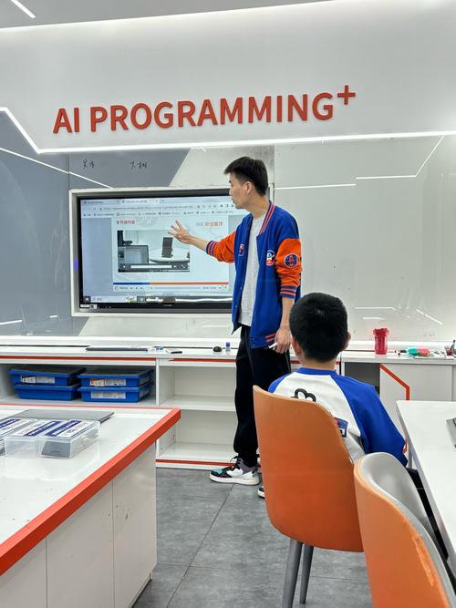 九号报18代码分析,介绍人工智能时代的编程奥秘 百度SEO 九号报18代码分析,介绍人工智能时代的编程奥秘 九号报18代码分析,介绍人工智能时代的编程奥秘 百度SEO