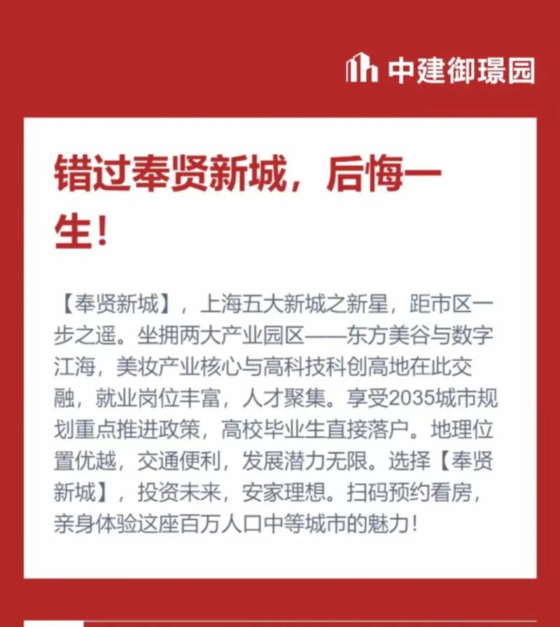 九田设计_打造专业设计领域的璀璨明珠 神马SEO 九田设计_打造专业设计领域的璀璨明珠 九田设计_打造专业设计领域的璀璨明珠 神马SEO