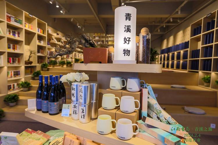 书店网站设计,打造沉浸式阅读体验的新天地 书店网站设计,打造沉浸式阅读体验的新天地 搜狗SEO