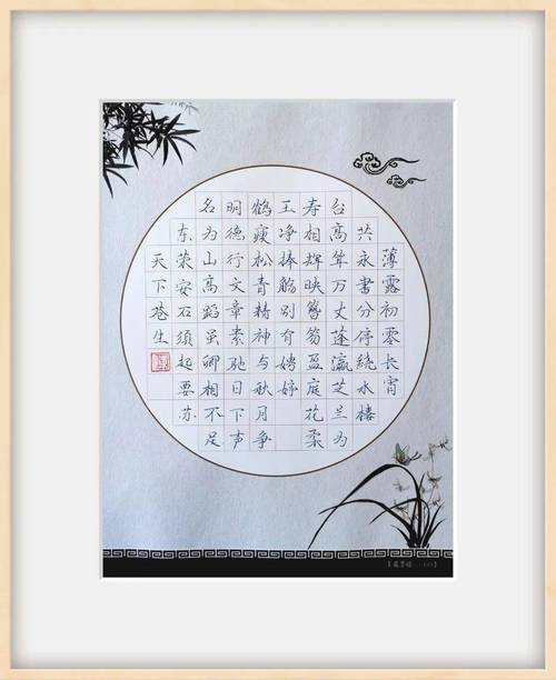 书画村网站,数字时代书画文化的传承与创新 书画村网站,数字时代书画文化的传承与创新 搜狗SEO