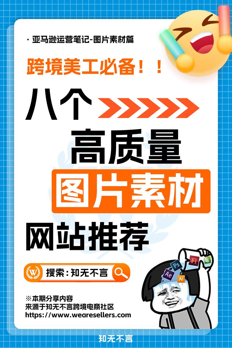 买图库网站,创意图片的宝库，视觉艺术的助力 买图库网站,创意图片的宝库，视觉艺术的助力 搜狗SEO