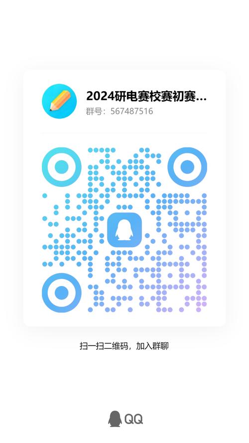 二维码时代的便捷生活_以“网址制作二维码”为例 必应SEO 二维码时代的便捷生活_以“网址制作二维码”为例 二维码时代的便捷生活_以“网址制作二维码”为例 必应SEO