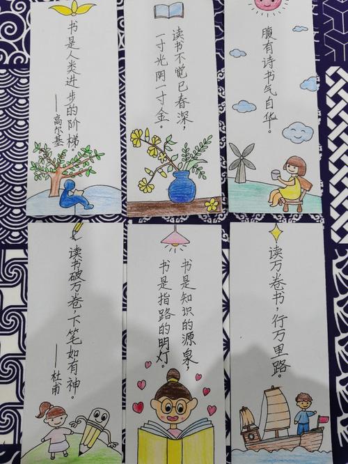 云书签,构建知识共享的新平台_探析云书签网站搭建的启示 云书签,构建知识共享的新平台_探析云书签网站搭建的启示 搜狗SEO