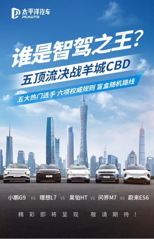 云导航设计,引领未来出行新潮流 云导航设计,引领未来出行新潮流 神马SEO