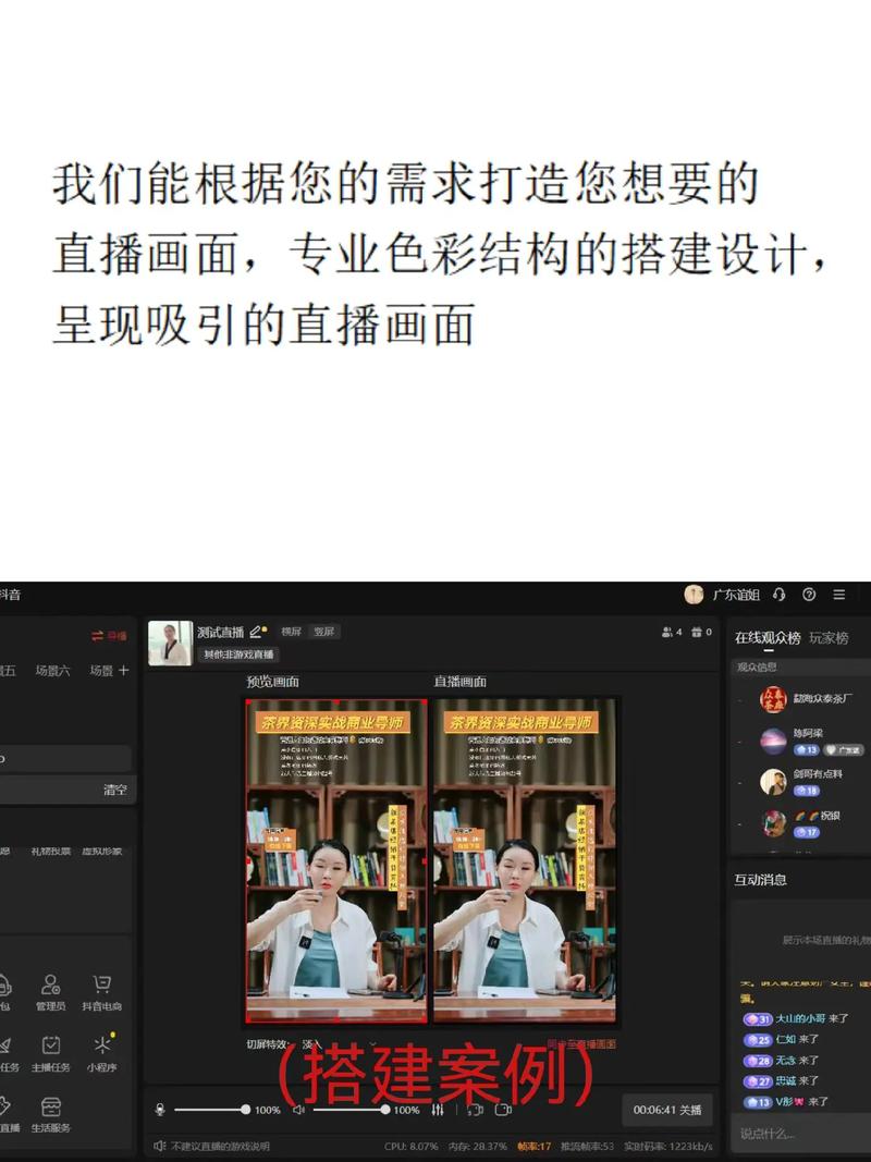 云直播网站搭建,开启新媒体时代传播新篇章 搜狗SEO 云直播网站搭建,开启新媒体时代传播新篇章 云直播网站搭建,开启新媒体时代传播新篇章 搜狗SEO