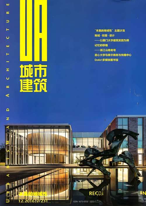 云筑网登录注册,开启智慧建筑新篇章 神马SEO 云筑网登录注册,开启智慧建筑新篇章 云筑网登录注册,开启智慧建筑新篇章 神马SEO