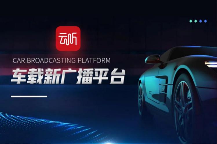 云网站播放设计,构建高效便捷的网络视听新体验 SEO关键词 云网站播放设计,构建高效便捷的网络视听新体验 云网站播放设计,构建高效便捷的网络视听新体验 SEO关键词