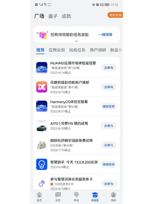 云顶查数据网站,大数据时代的智慧助手 云顶查数据网站,大数据时代的智慧助手 搜狗SEO