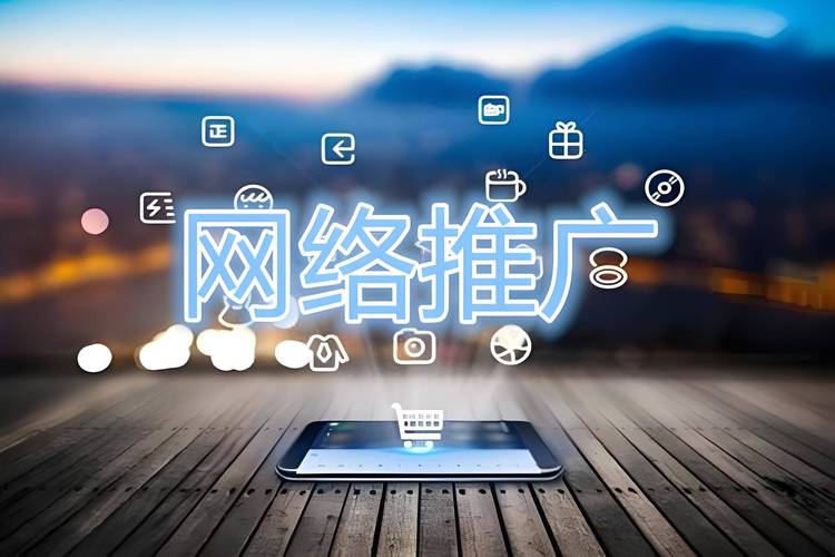 互联网时代,网站广告设计如何脱颖而出 百度SEO 互联网时代,网站广告设计如何脱颖而出 互联网时代,网站广告设计如何脱颖而出 百度SEO