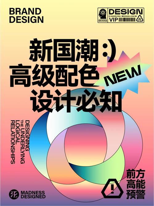五图库网站,引领视觉文化新潮流 SEO关键词 五图库网站,引领视觉文化新潮流 五图库网站,引领视觉文化新潮流 SEO关键词