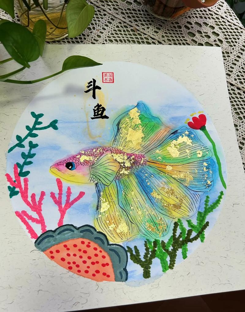 五彩鱼网站设计,引领未来,打造个性化数字体验 神马SEO 五彩鱼网站设计,引领未来,打造个性化数字体验 五彩鱼网站设计,引领未来,打造个性化数字体验 神马SEO