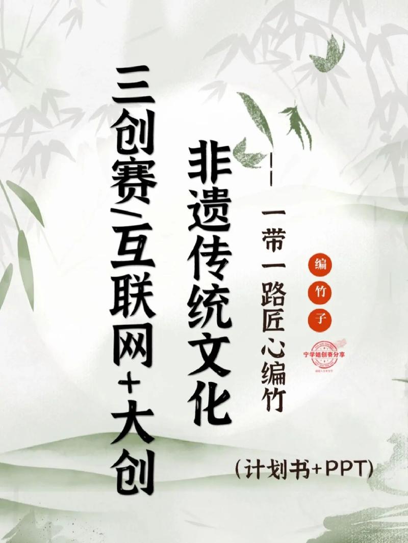 五色土网站,传承与创新交织的互联网文化平台 SEO关键词 五色土网站,传承与创新交织的互联网文化平台 五色土网站,传承与创新交织的互联网文化平台 SEO关键词