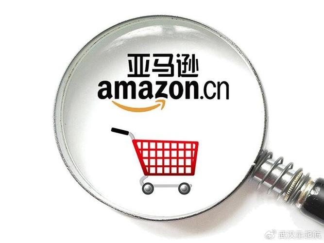 亚马逊跨境平台,助力企业拓展国际市场的黄金通道 必应SEO 亚马逊跨境平台,助力企业拓展国际市场的黄金通道 亚马逊跨境平台,助力企业拓展国际市场的黄金通道 必应SEO