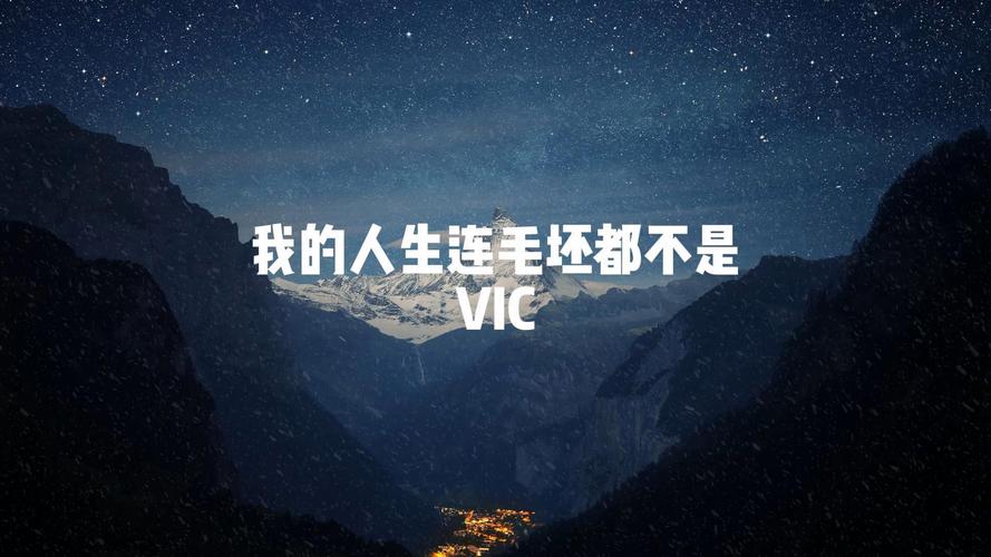 人人连,构建未来社交新生态,连接你我共享美好时光 SEO关键词 人人连,构建未来社交新生态,连接你我共享美好时光 人人连,构建未来社交新生态,连接你我共享美好时光 SEO关键词