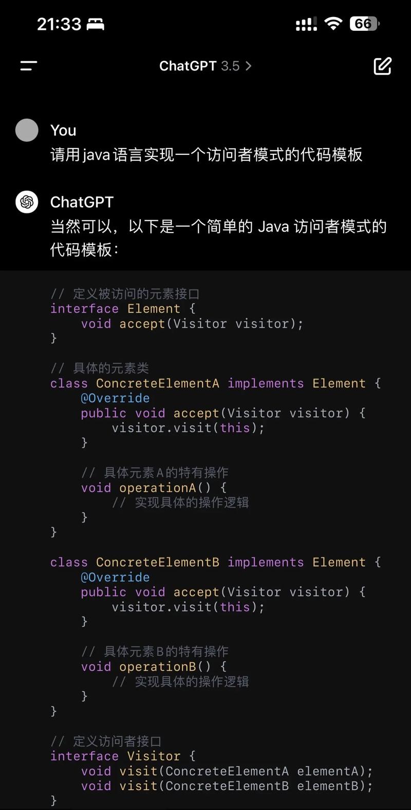 人工智能程序背后的逻辑与智慧_以首个程序代码为例 百度SEO 人工智能程序背后的逻辑与智慧_以首个程序代码为例 人工智能程序背后的逻辑与智慧_以首个程序代码为例 百度SEO