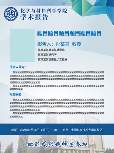 人邮社网站,打造学术交流新平台,助力知识传播与学术研究 SEO关键词 人邮社网站,打造学术交流新平台,助力知识传播与学术研究 人邮社网站,打造学术交流新平台,助力知识传播与学术研究 SEO关键词