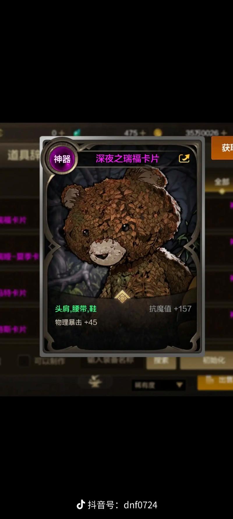 亿卡梦网站搭建,打造个性化在线教育新平台 SEO关键词 亿卡梦网站搭建,打造个性化在线教育新平台 亿卡梦网站搭建,打造个性化在线教育新平台 SEO关键词