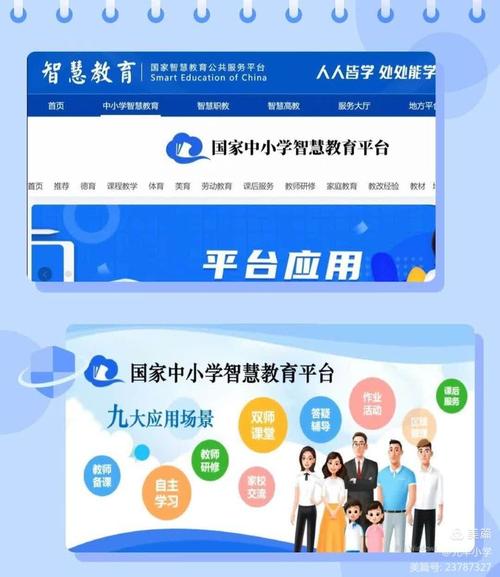 亿论文网站,助力学术研究的智慧平台 神马SEO 亿论文网站,助力学术研究的智慧平台 亿论文网站,助力学术研究的智慧平台 神马SEO