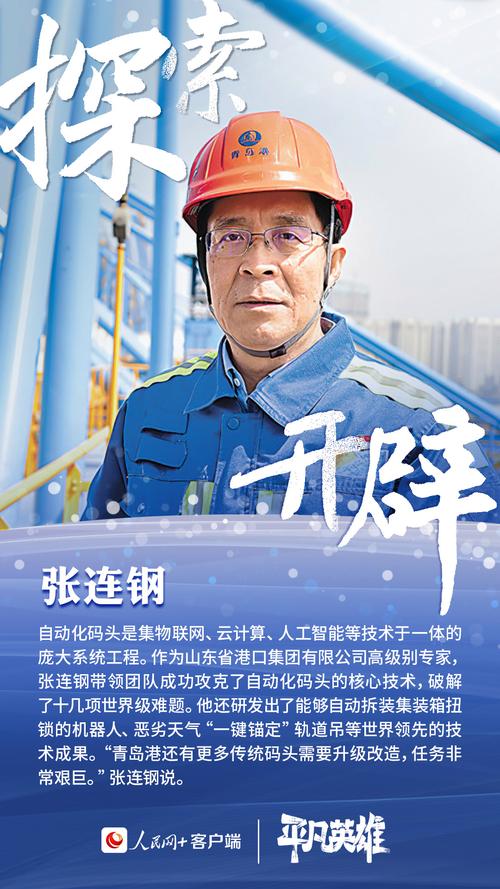 介绍1280网站,数字时代的创新力量 神马SEO 介绍1280网站,数字时代的创新力量 介绍1280网站,数字时代的创新力量 神马SEO