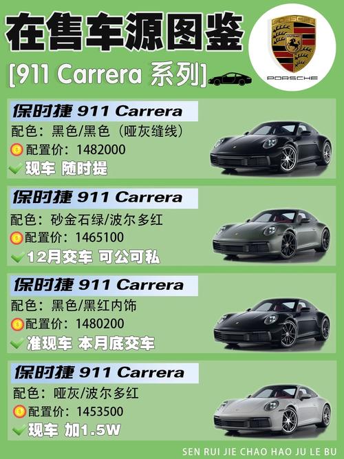 介绍911行情网站,全球金融市场实时脉搏的可靠指南 神马SEO 介绍911行情网站,全球金融市场实时脉搏的可靠指南 介绍911行情网站,全球金融市场实时脉搏的可靠指南 神马SEO