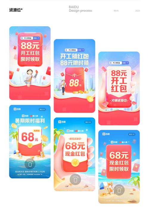 介绍b买粉网站设计,创新思维与用户体验的完美融合 百度SEO 介绍b买粉网站设计,创新思维与用户体验的完美融合 介绍b买粉网站设计,创新思维与用户体验的完美融合 百度SEO