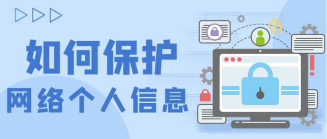 介绍Cef备份网站,网络安全新时代的守护者 必应SEO 介绍Cef备份网站,网络安全新时代的守护者 介绍Cef备份网站,网络安全新时代的守护者 必应SEO