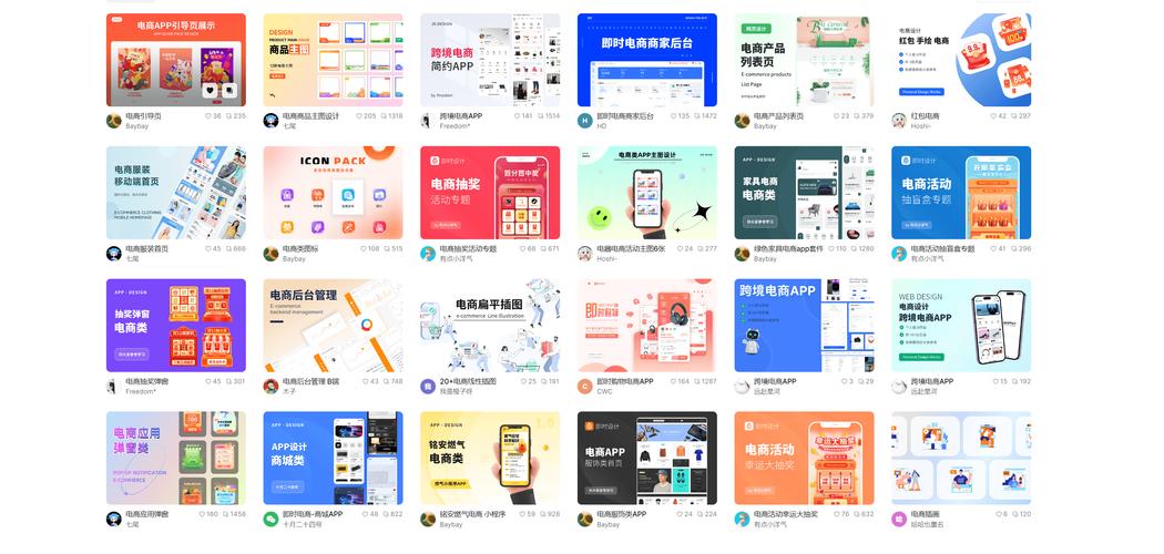 介绍e网站设计原理,构建高效、用户体验至上的数字平台 网站建设公司 介绍e网站设计原理,构建高效、用户体验至上的数字平台 介绍e网站设计原理,构建高效、用户体验至上的数字平台 网站建设公司