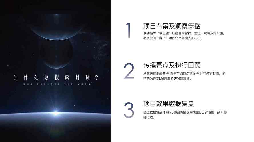 介绍FLH代码,引领科技潮流的创新密码 介绍FLH代码,引领科技潮流的创新密码 必应SEO