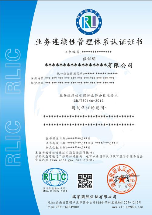 介绍HCM网站备份,数据安全与业务连续性的守护者 神马SEO 介绍HCM网站备份,数据安全与业务连续性的守护者 介绍HCM网站备份,数据安全与业务连续性的守护者 神马SEO