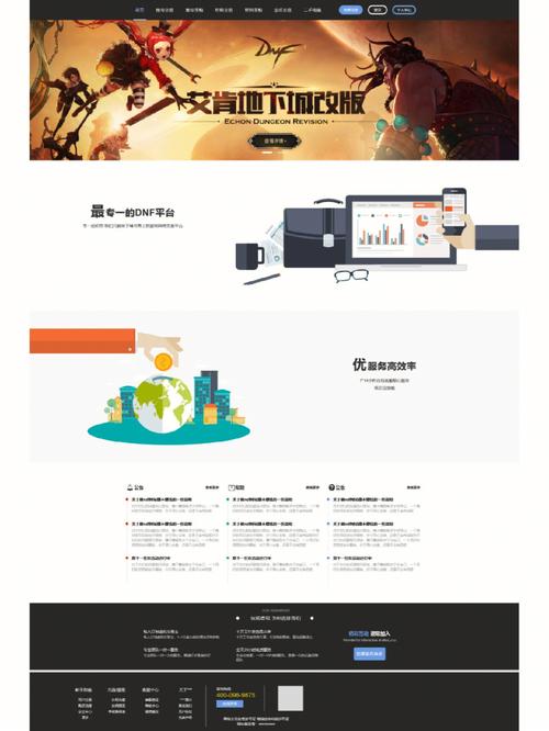 介绍HML网站,引领行业发展的创新力量 神马SEO 介绍HML网站,引领行业发展的创新力量 介绍HML网站,引领行业发展的创新力量 神马SEO