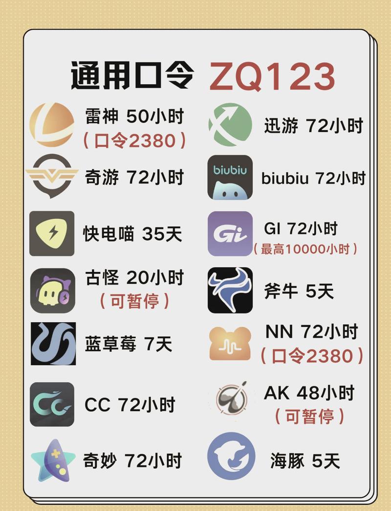 介绍H网站打开之路,掌握这些方法，畅游网络世界 介绍H网站打开之路,掌握这些方法，畅游网络世界 神马SEO
