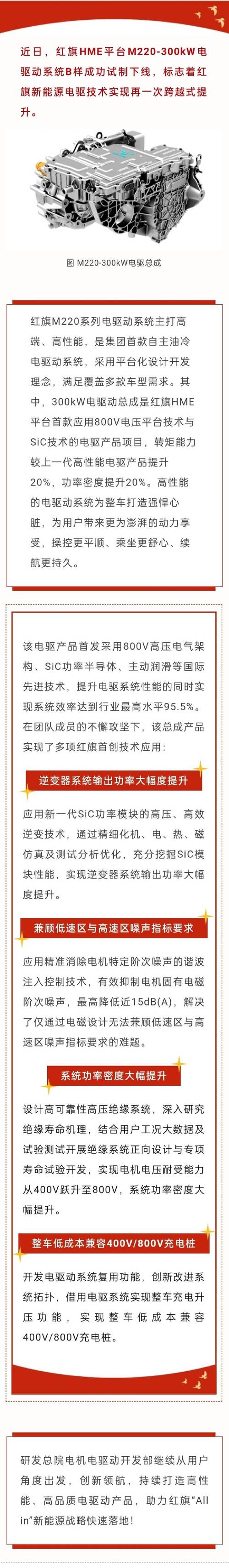 介绍H网站开发,技术突破与创新方法 介绍H网站开发,技术突破与创新方法 神马SEO