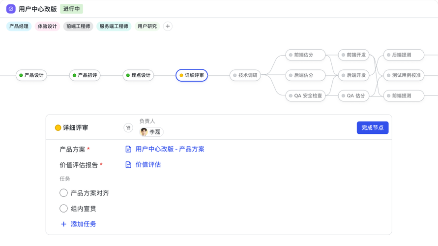 介绍i网站前端设计,引领行业潮流的幕后功臣 神马SEO 介绍i网站前端设计,引领行业潮流的幕后功臣 介绍i网站前端设计,引领行业潮流的幕后功臣 神马SEO