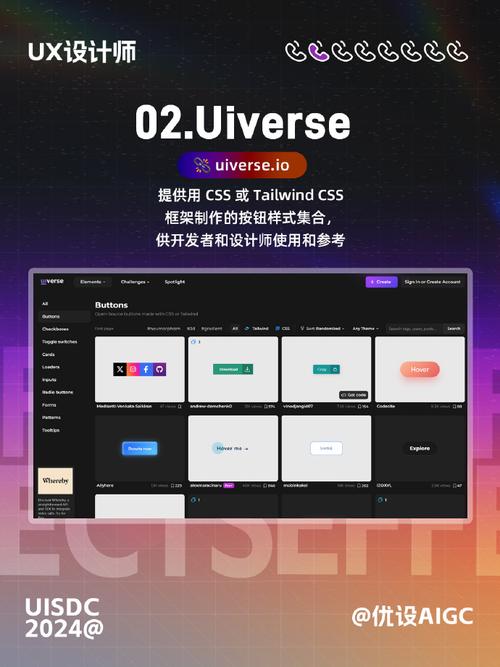 介绍i设计教程网站,创意设计之路的得力助手 必应SEO 介绍i设计教程网站,创意设计之路的得力助手 介绍i设计教程网站,创意设计之路的得力助手 必应SEO