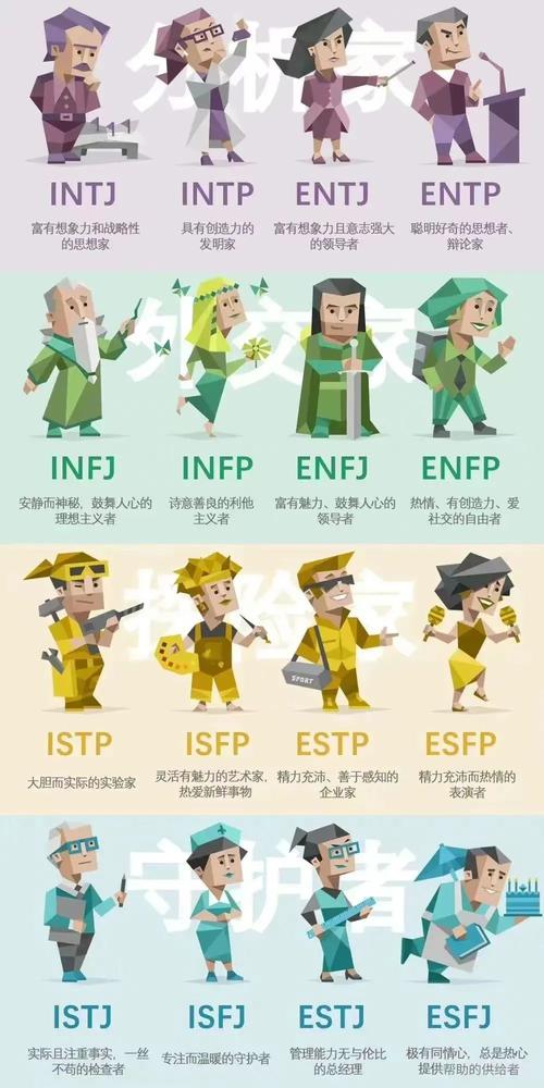 介绍J网站统计代码背后的奥秘,助力企业精准营销 搜狗SEO 介绍J网站统计代码背后的奥秘,助力企业精准营销 介绍J网站统计代码背后的奥秘,助力企业精准营销 搜狗SEO