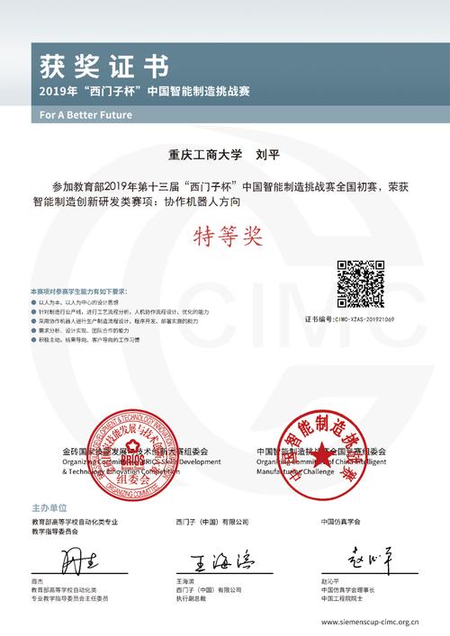 介绍M09,人工智能程序代码的魅力与挑战 搜狗SEO 介绍M09,人工智能程序代码的魅力与挑战 介绍M09,人工智能程序代码的魅力与挑战 搜狗SEO