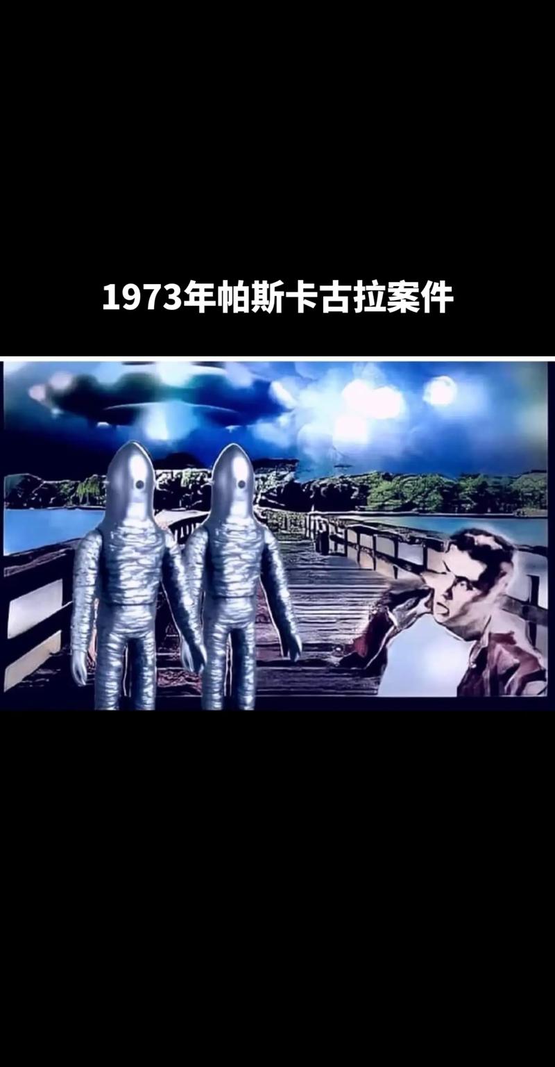 介绍UFO之谜,探索宇宙中的未知现象 百度SEO 介绍UFO之谜,探索宇宙中的未知现象 介绍UFO之谜,探索宇宙中的未知现象 百度SEO